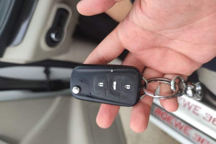 Used Roewe 360 2015 1.5L Automatic Luxury Edition Vehicle Key