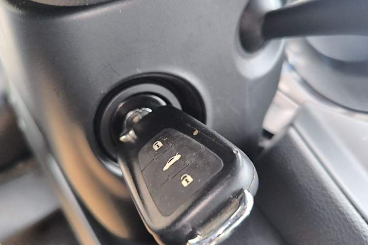 Used Roewe 360 2015 20T TST Deluxe Edition Vehicle Key
