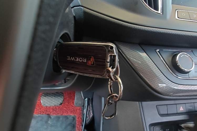 Used Roewe 360 2015 1.5L Automatic Luxury Edition Vehicle Key