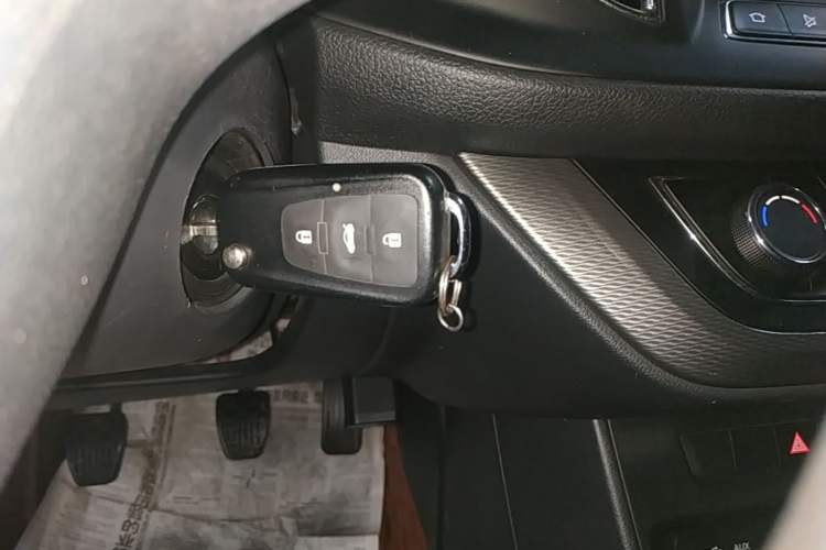 Used Roewe 360 2015 1.5L Manual Luxury Edition Vehicle Key