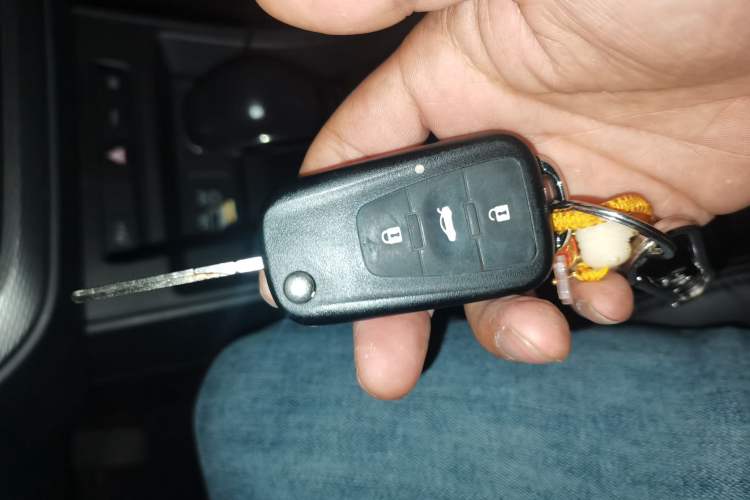 Used Roewe 360 2015 20T TST Deluxe Edition Vehicle Key