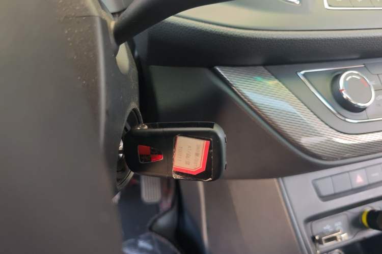 Used Roewe 360 2015 1.5L Automatic Luxury Edition Vehicle Key