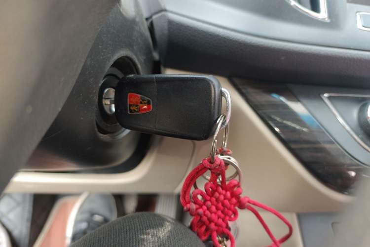 Used Roewe 360 2015 1.5L Automatic Luxury Edition Vehicle Key