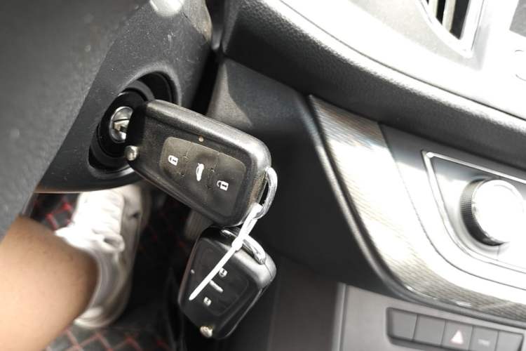 Used Roewe 360 2015 1.5L Automatic Luxury Edition Vehicle Key