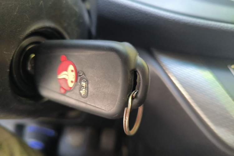 Used Roewe 360 2015 1.5L Manual Luxury Edition Vehicle Key