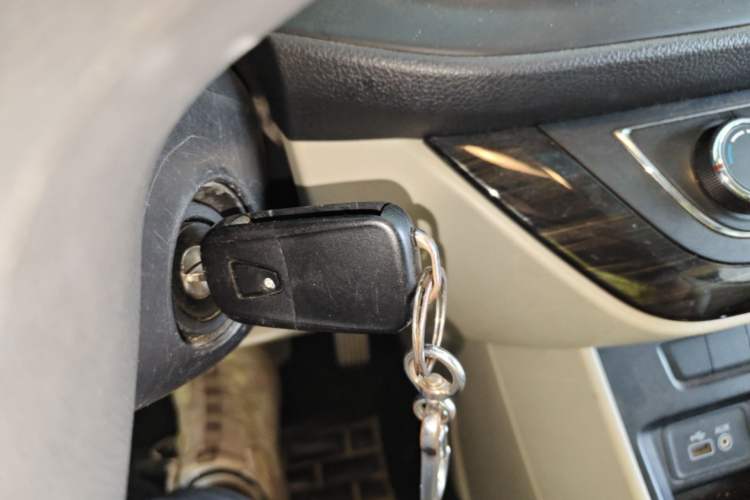 Used Roewe 360 2015 1.5L Automatic Luxury Edition Vehicle Key