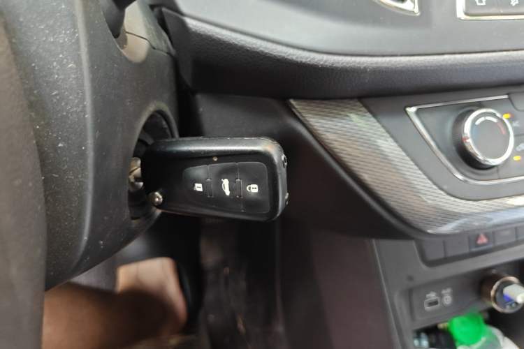 Used Roewe 360 2015 1.5L Automatic Luxury Edition Vehicle Key
