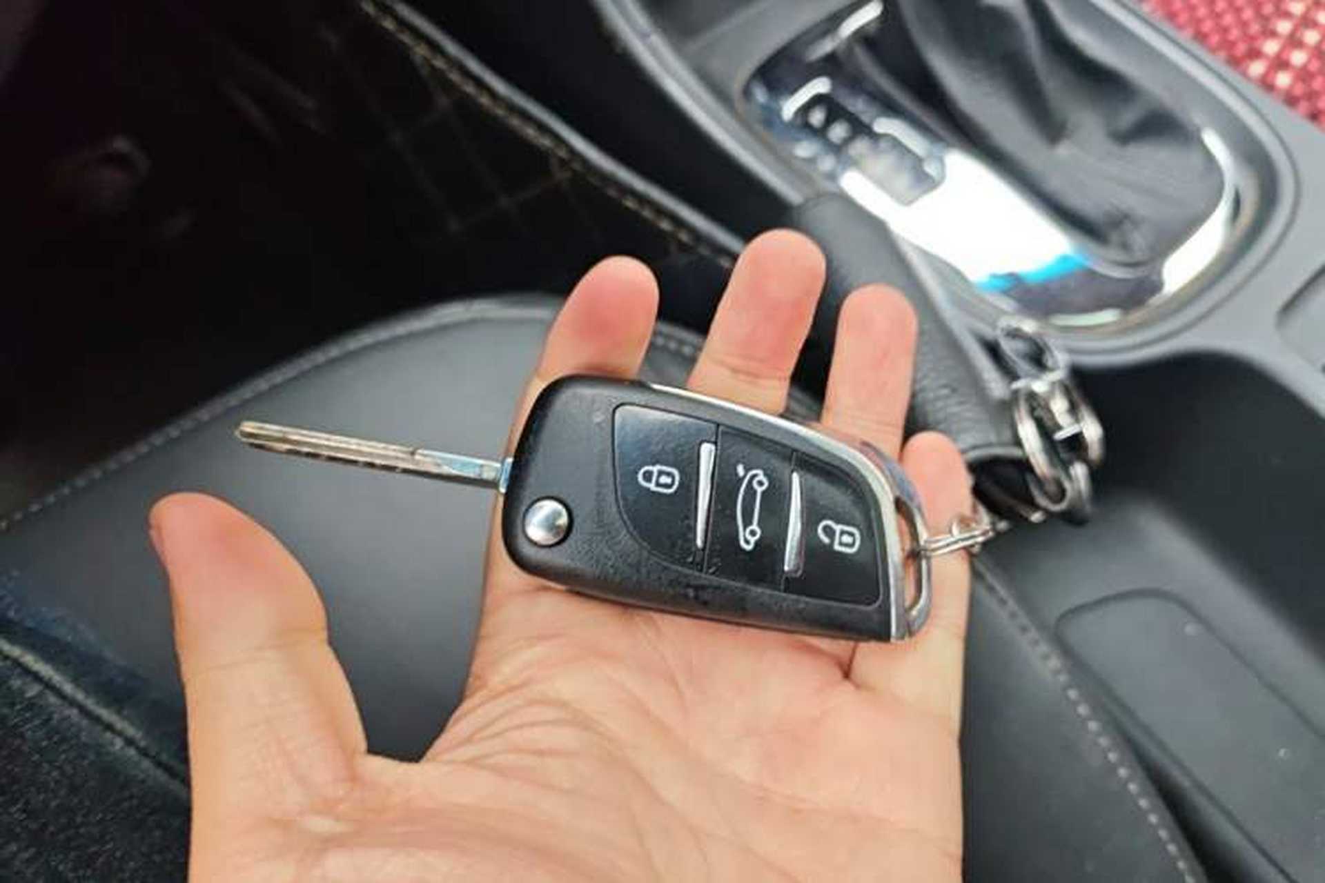 Used Roewe 360 2015 1.5L Automatic Luxury Edition Vehicle Key