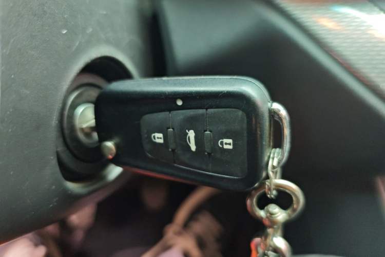 Used Roewe 360 2015 1.5L Manual Luxury Edition Vehicle Key