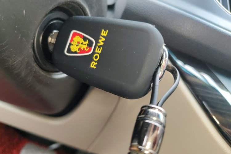 Used Roewe 360 2015 1.5L Automatic Luxury Edition Vehicle Key