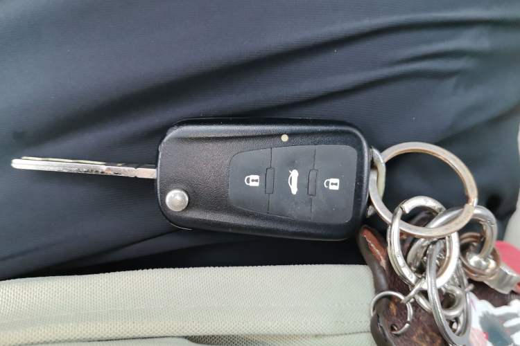 Used Roewe 360 2015 1.5L Manual Luxury Edition Vehicle Key
