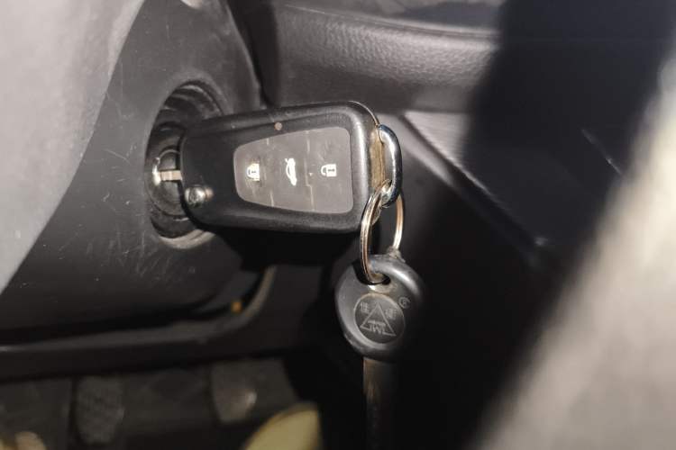 Used Roewe 360 2015 1.5L Manual Luxury Edition Vehicle Key