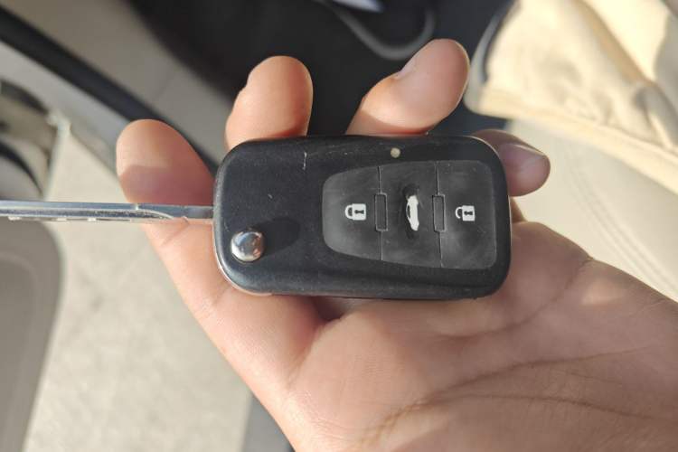 Used Roewe 360 2015 1.5L Automatic Luxury Edition Vehicle Key