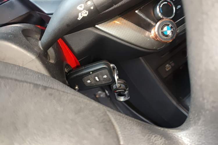 Used Roewe 360 2015 1.5L Automatic Luxury Edition Vehicle Key