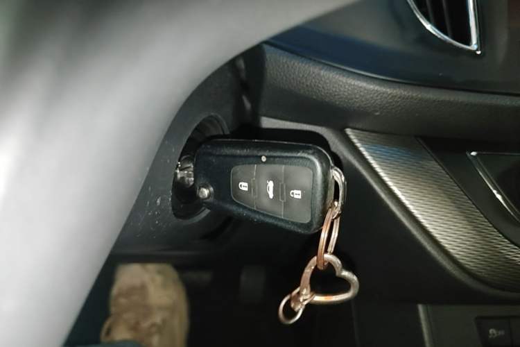 Used Roewe 360 2015 20T TST Deluxe Edition Vehicle Key