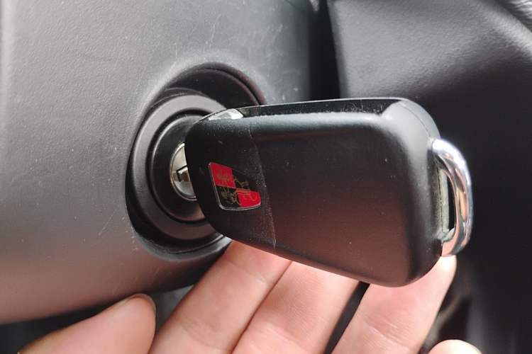 Used Roewe 360 2015 1.5L Manual Luxury Edition Vehicle Key