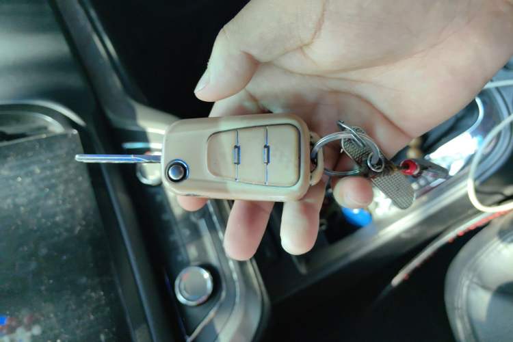 Used Roewe 360 2015 20T TST Deluxe Edition Vehicle Key