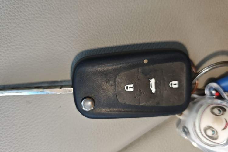 Used Roewe 360 2015 1.5L Automatic Luxury Edition Vehicle Key
