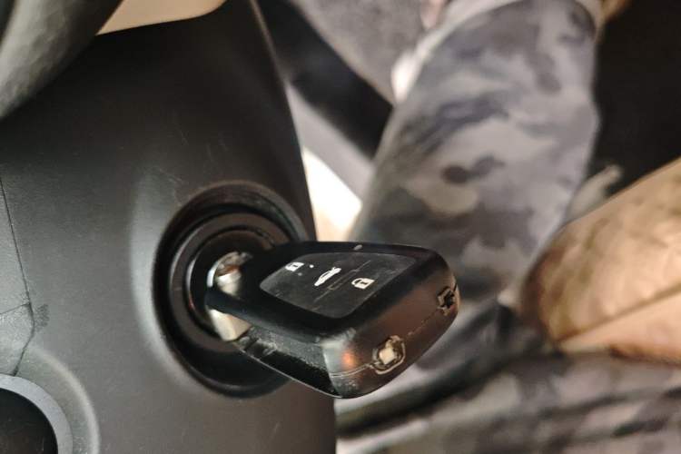 Used Roewe 360 2015 20T TST Deluxe Edition Vehicle Key