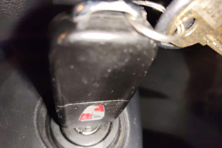 Used Roewe 360 2015 1.5L Automatic Luxury Edition Vehicle Key
