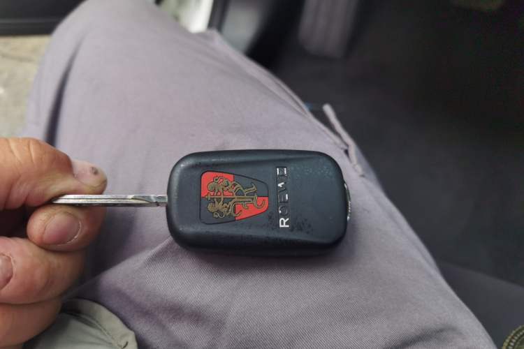 Used Roewe 360 2015 1.5L Automatic Elite Edition Vehicle Key