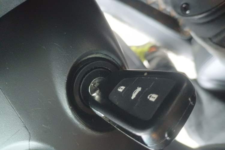 Used Roewe 360 2015 20T TST Deluxe Edition Vehicle Key