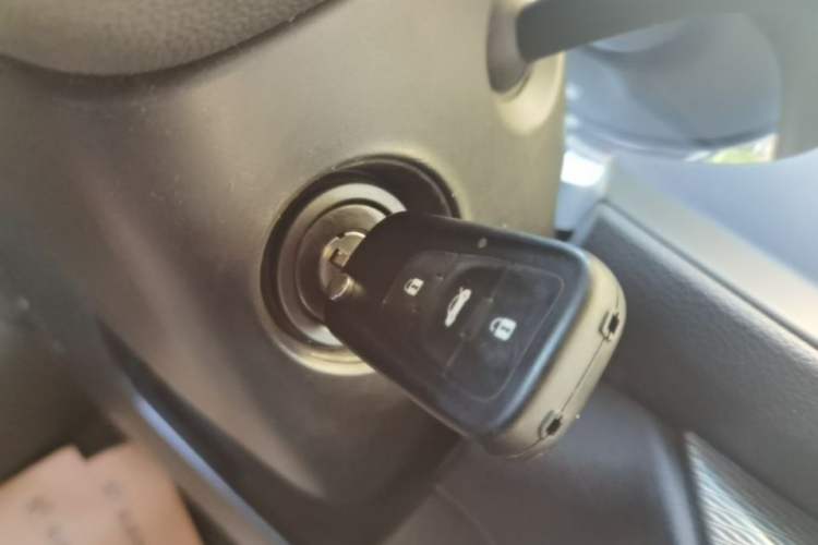 Used Roewe 360 2015 20T TST Deluxe Edition Vehicle Key