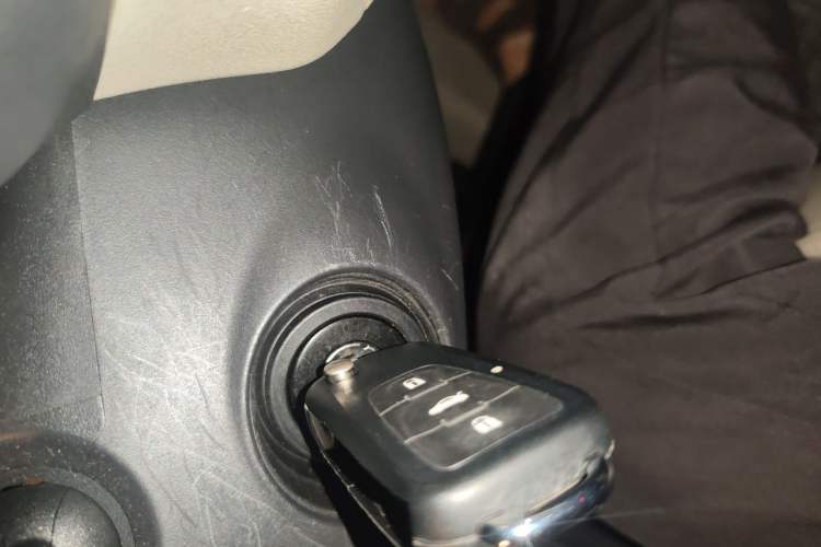 Used Roewe 360 2015 1.5L Automatic Luxury Edition Vehicle Key
