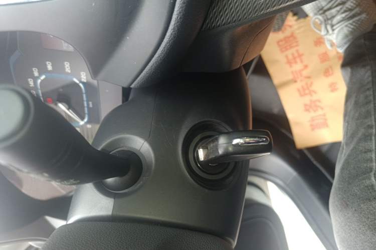 Used Roewe 360 2015 20T TST Deluxe Edition Vehicle Key