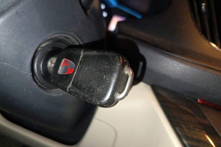Used Roewe 360 2015 20T TST Deluxe Edition Vehicle Key