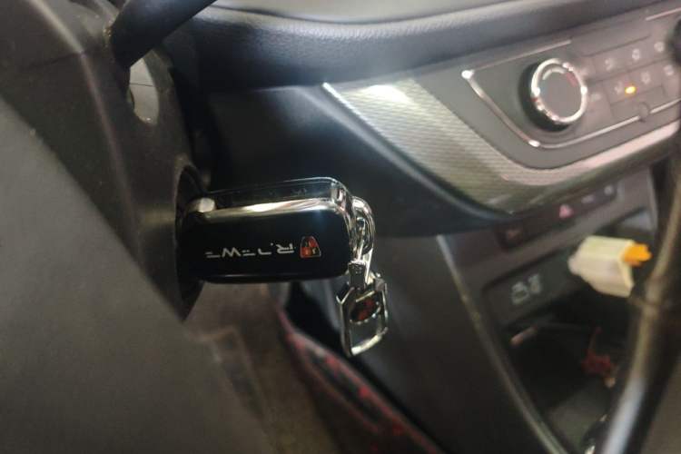 Used Roewe 360 2015 20T TST Deluxe Edition Vehicle Key