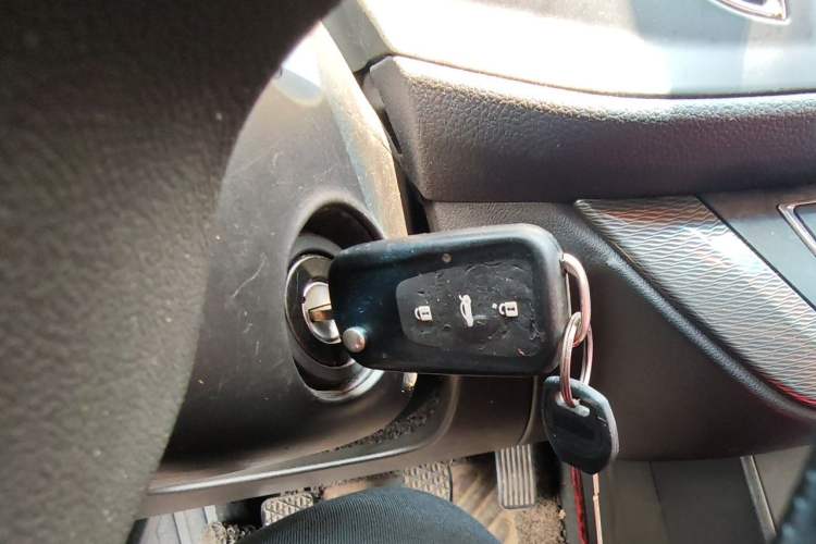 Used Roewe 360 2015 1.5L Manual Luxury Edition Vehicle Key