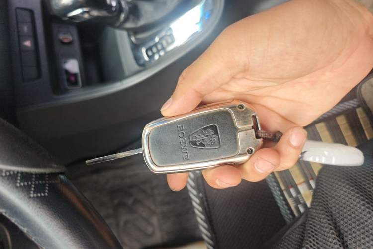 Used Roewe 360 2015 1.5L Automatic Luxury Edition Vehicle Key