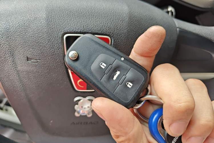 Used Roewe 360 2015 1.5L Manual Luxury Edition Vehicle Key