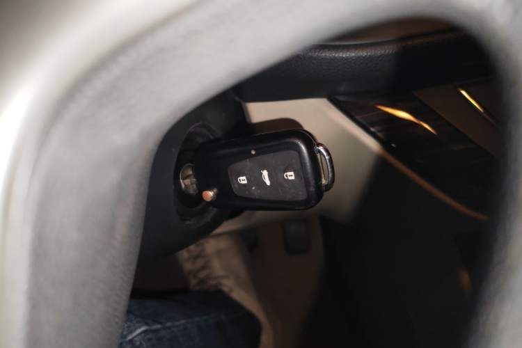 Used Roewe 360 2015 1.5L Automatic Luxury Edition Vehicle Key