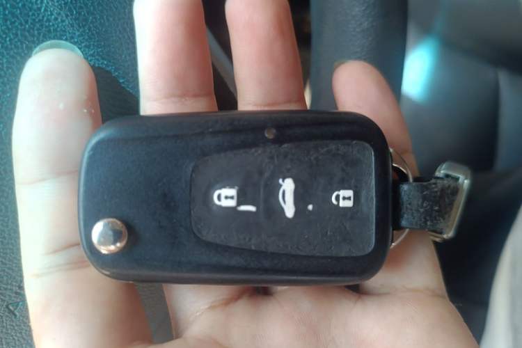 Used Roewe 360 2015 1.5L Manual Luxury Edition Vehicle Key
