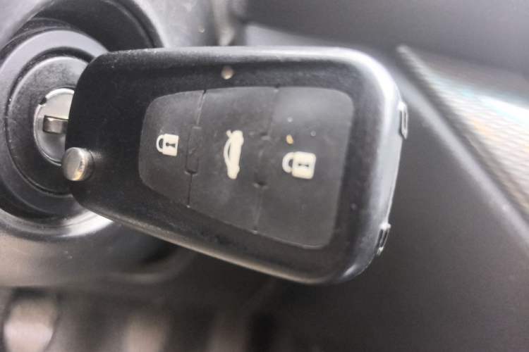 Used Roewe 360 2015 1.5L Manual Luxury Edition Vehicle Key