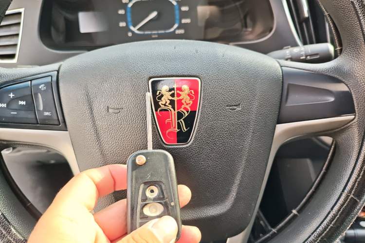 Used Roewe 360 2015 1.5L Automatic Luxury Edition Vehicle Key