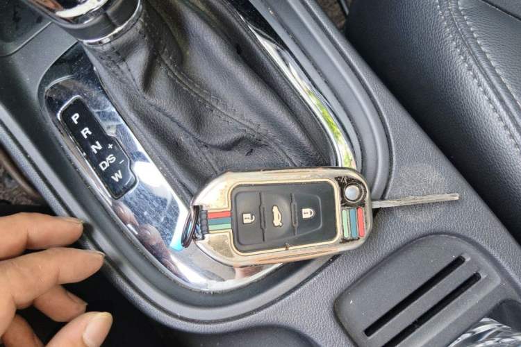 Used Roewe 360 2015 1.5L Automatic Luxury Edition Vehicle Key