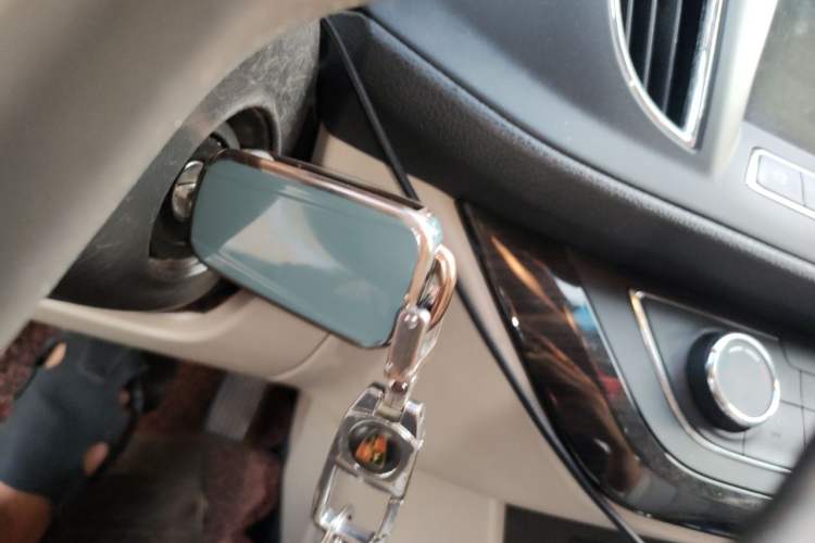 Used Roewe 360 2015 20T TST Deluxe Edition Vehicle Key