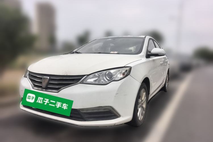 Used Roewe 360 2015 1.5L Manual Luxury Edition Guazi used car, China used car export, Used car for sale, Used cars, Cheapest cars for sale