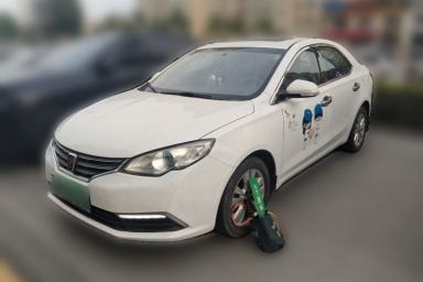 Used Roewe 360 2015 1.5L Manual Luxury Edition