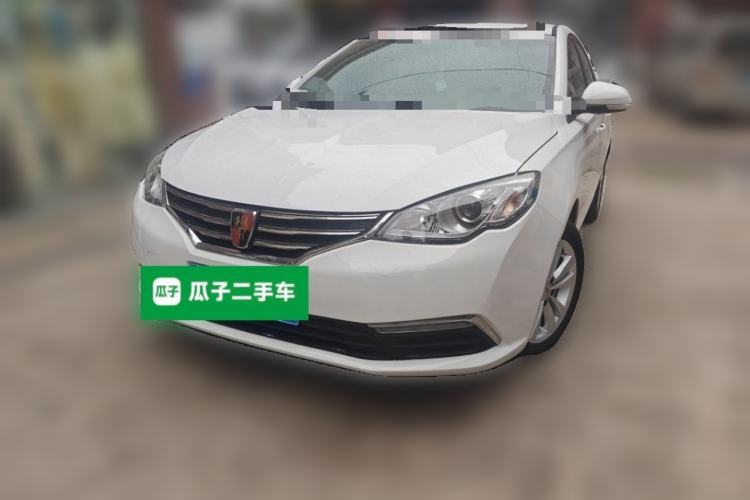 Used Roewe 360 2015 1.5L Manual Luxury Edition Guazi used car, China used car export, Used car for sale, Used  cars, Cheapest cars for sale