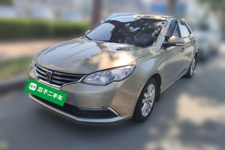 Used Roewe 360 2015 1.5L Manual Luxury Edition Guazi used car, China used car export, Used car for sale, Used cars, Cheapest cars for sale