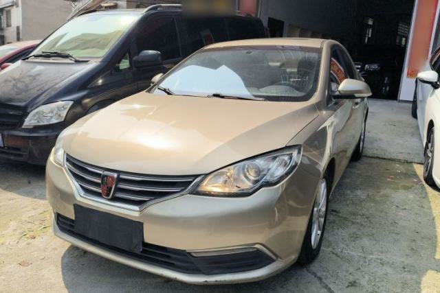 Used Roewe 360 2015 1.5L Automatic Luxury Edition