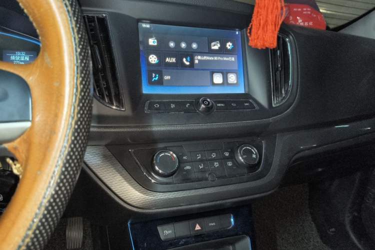 Used Roewe 360 2015 20T TST Deluxe Edition Audio And AC Panel