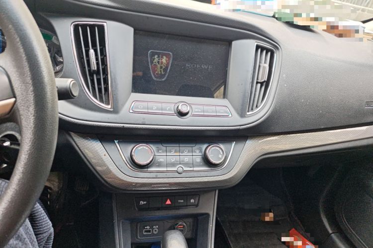 Used Roewe 360 2015 20T TST Deluxe Edition Audio And AC Panel