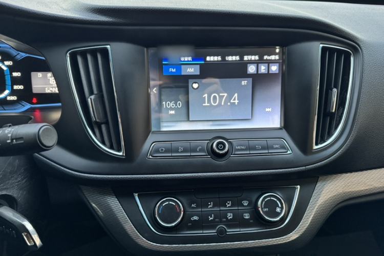 Used Roewe 360 2015 1.5L Manual Luxury Edition Audio And AC Panel