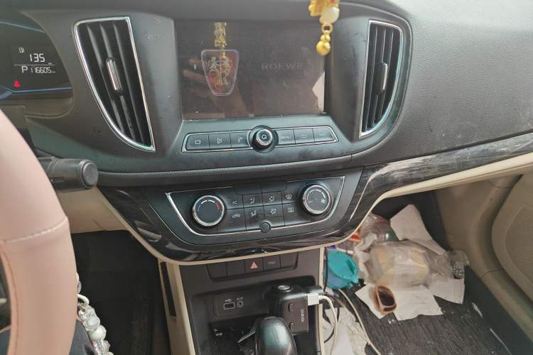 Used Roewe 360 2015 1.5L Automatic Luxury Edition Audio And AC Panel