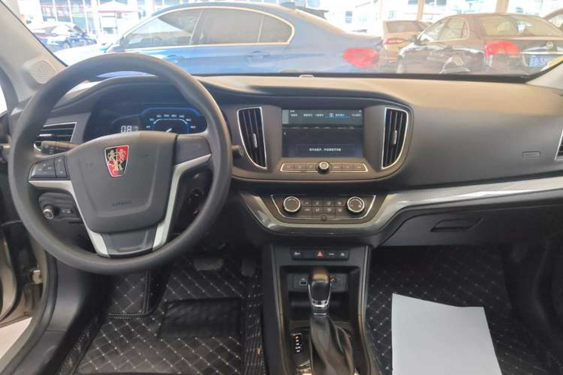 Used Roewe 360 2015 20T TST Deluxe Edition Audio And AC Panel